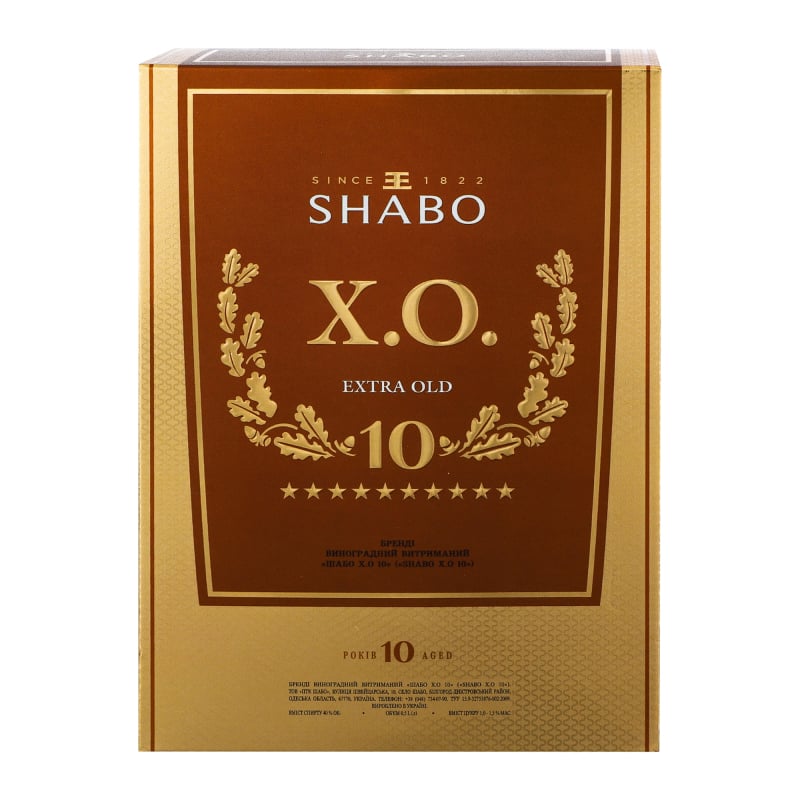 Бренді Shabo XO, витриманий, 40%, 0,5 л (799892) - фото 2