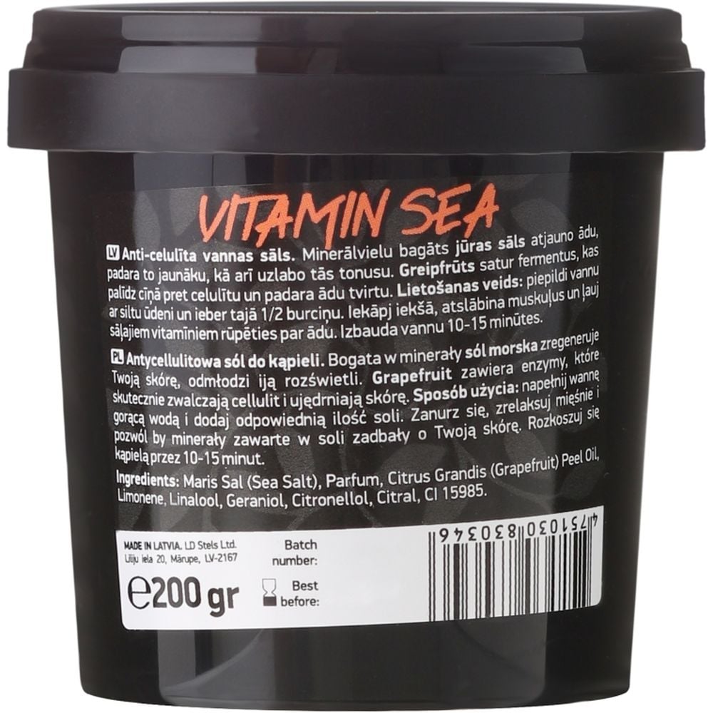 Соль для ванны Beauty Jar Vitamin Sea антицеллюлитная 150 г - фото 3