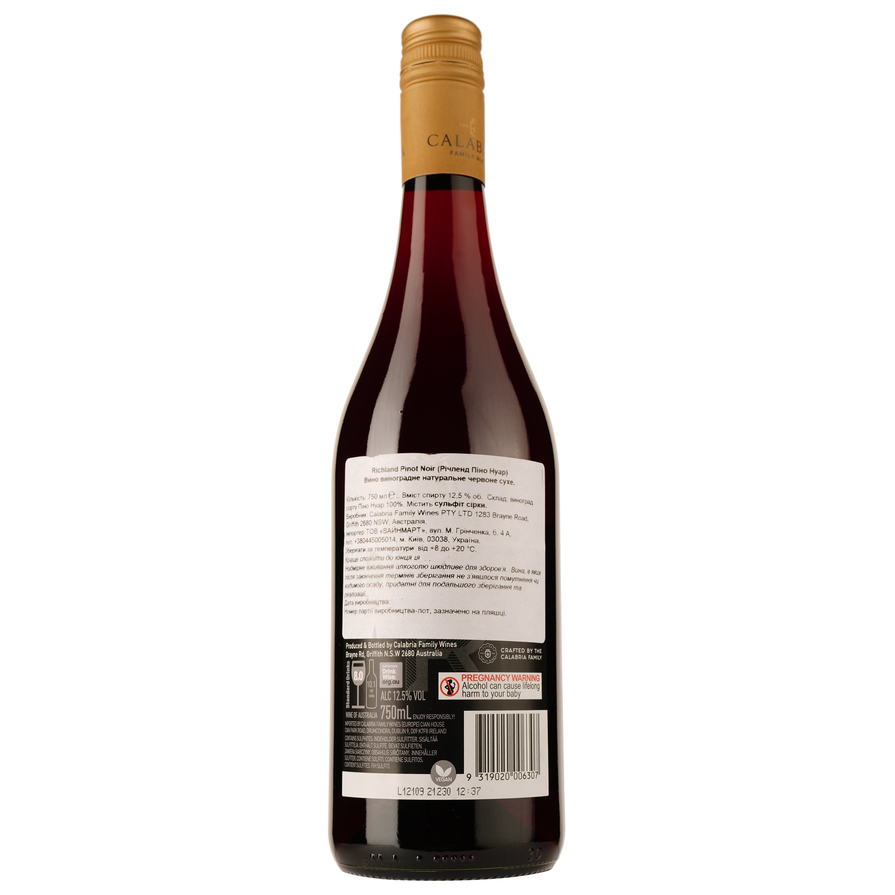Вино Calabria Family Wines Richland Pinot Noir, красное, сухое, 0,75 л - фото 2