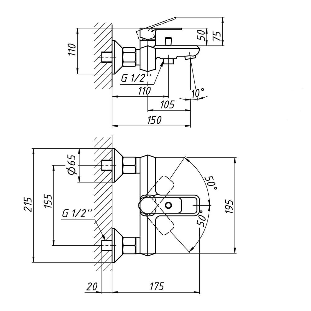 Смеситель для ванны Qtap Pivonka 3013102DC (QTPIV3013102DC) - фото 2