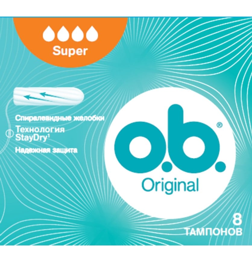 Тампоны o.b. Original Super, 8 шт. - фото 1