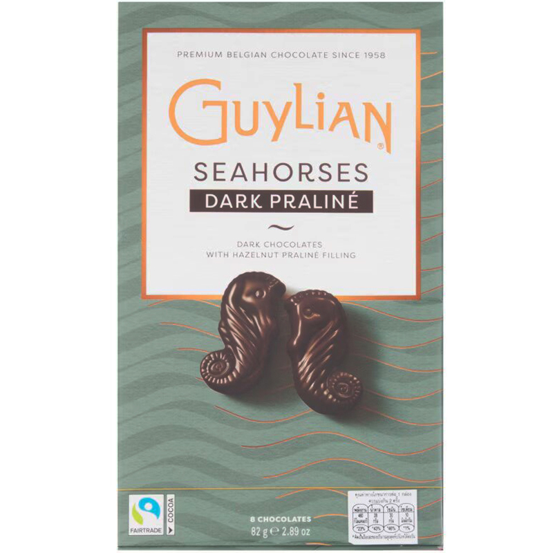 Цукерки шоколадні Guylian Морські коники 82 г - фото 1
