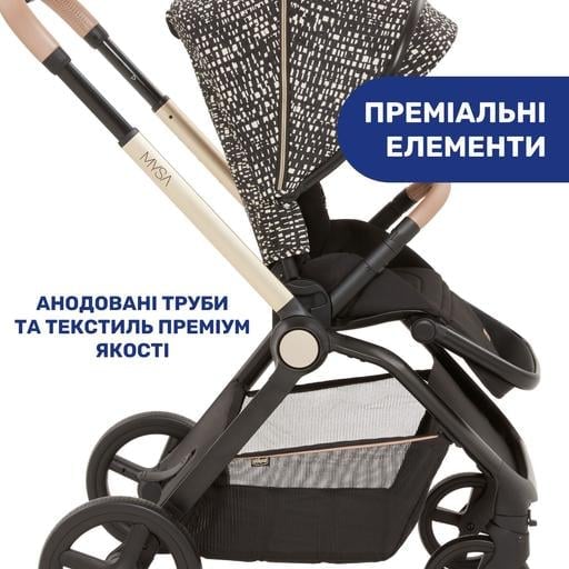 Коляска 2 в 1 Chicco Mysa Glam Dew Re-Lux, черная (87026.71.01) - фото 17