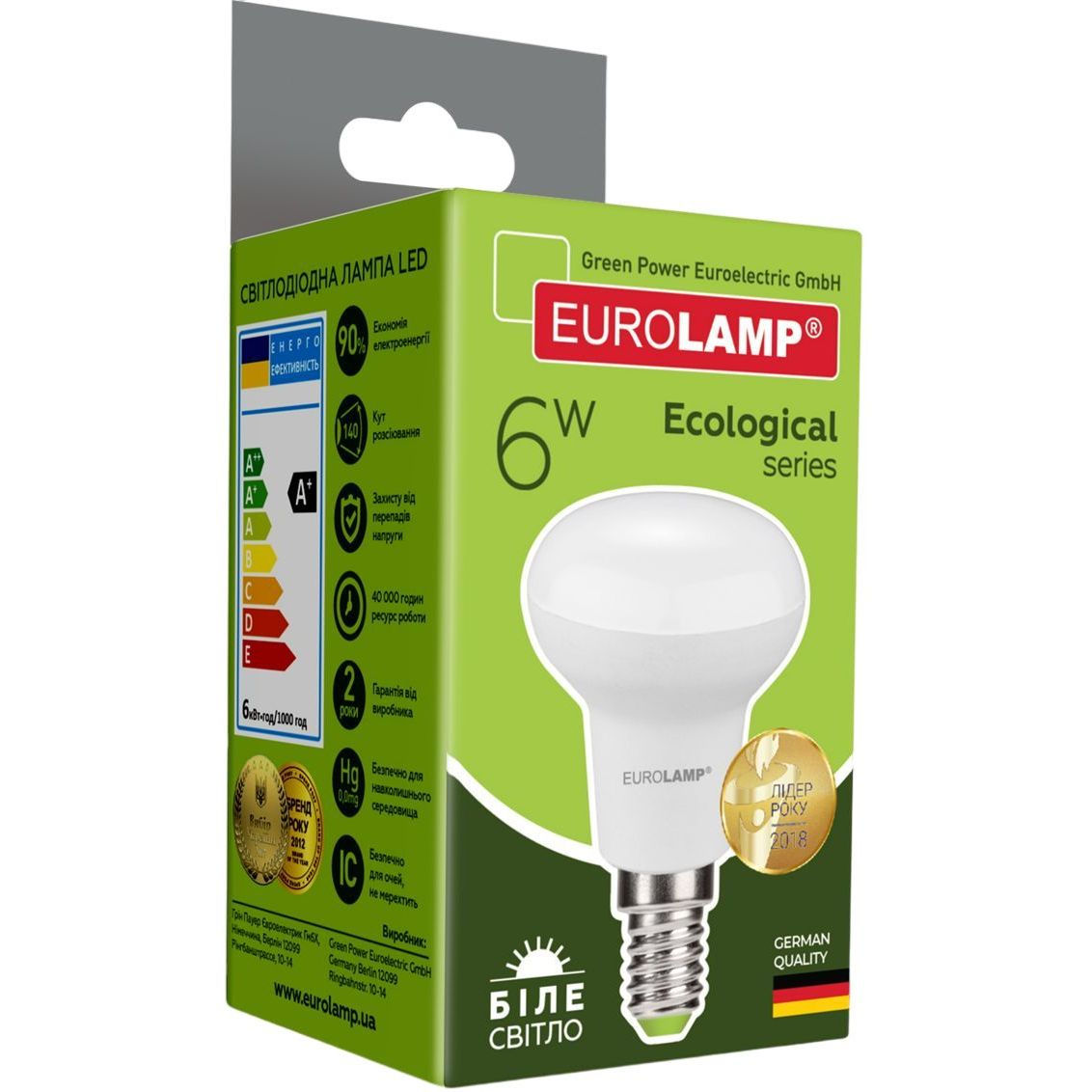 Светодиодная лампа Eurolamp LED Ecological Series, R50, 6W, E14 4000K (LED-R50-06144(P)) - фото 4