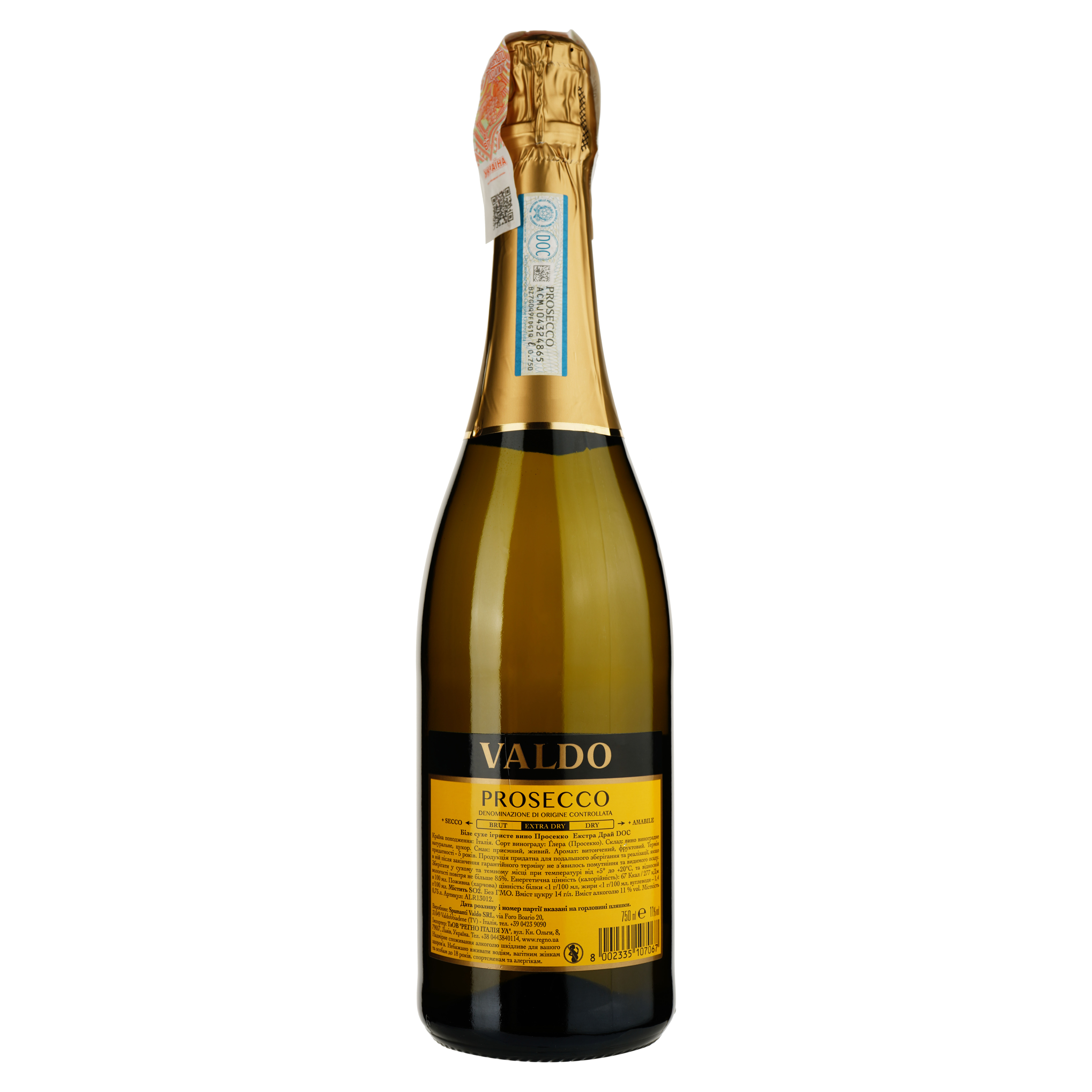 Вино игристое VALDO Prosecco DOC Extra dry Spumante Bianco, сухое, белое, 11%, 0,75 л (АLR13012) - фото 2