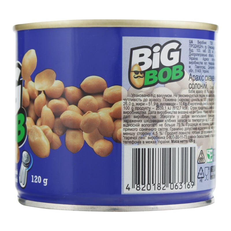 Арахіс Big Bob смажений солоний 120 г (770368) - фото 3