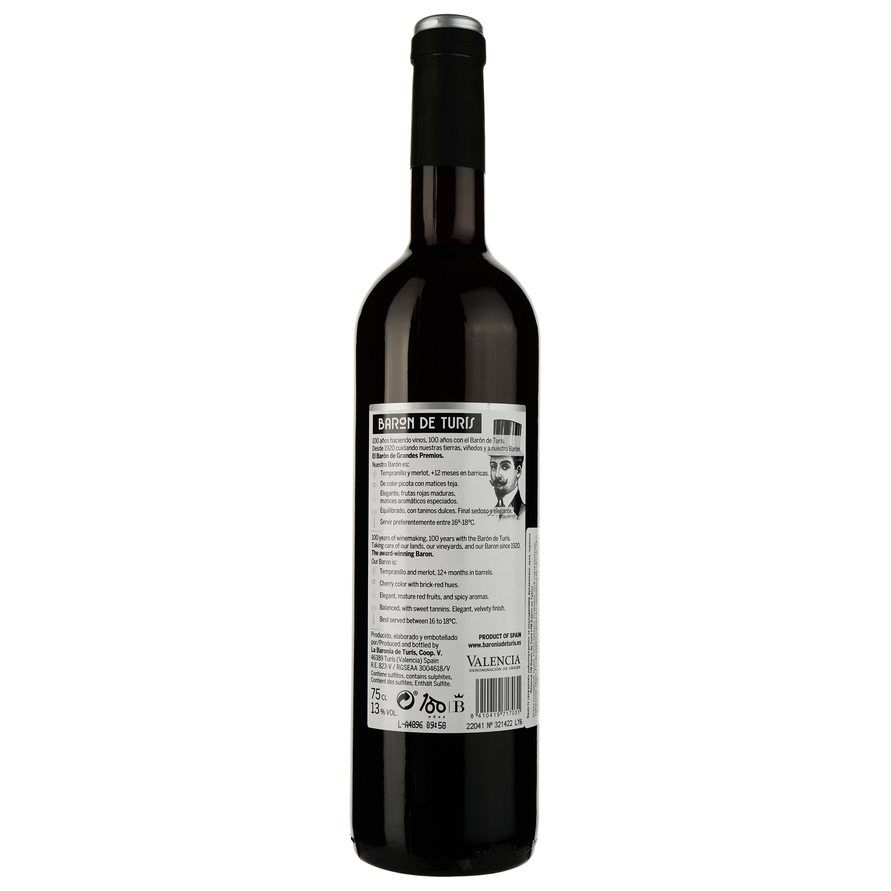 Вино Baron de Turis Reserva DOP Valencia 2018 красное сухое 0.75 л - фото 2