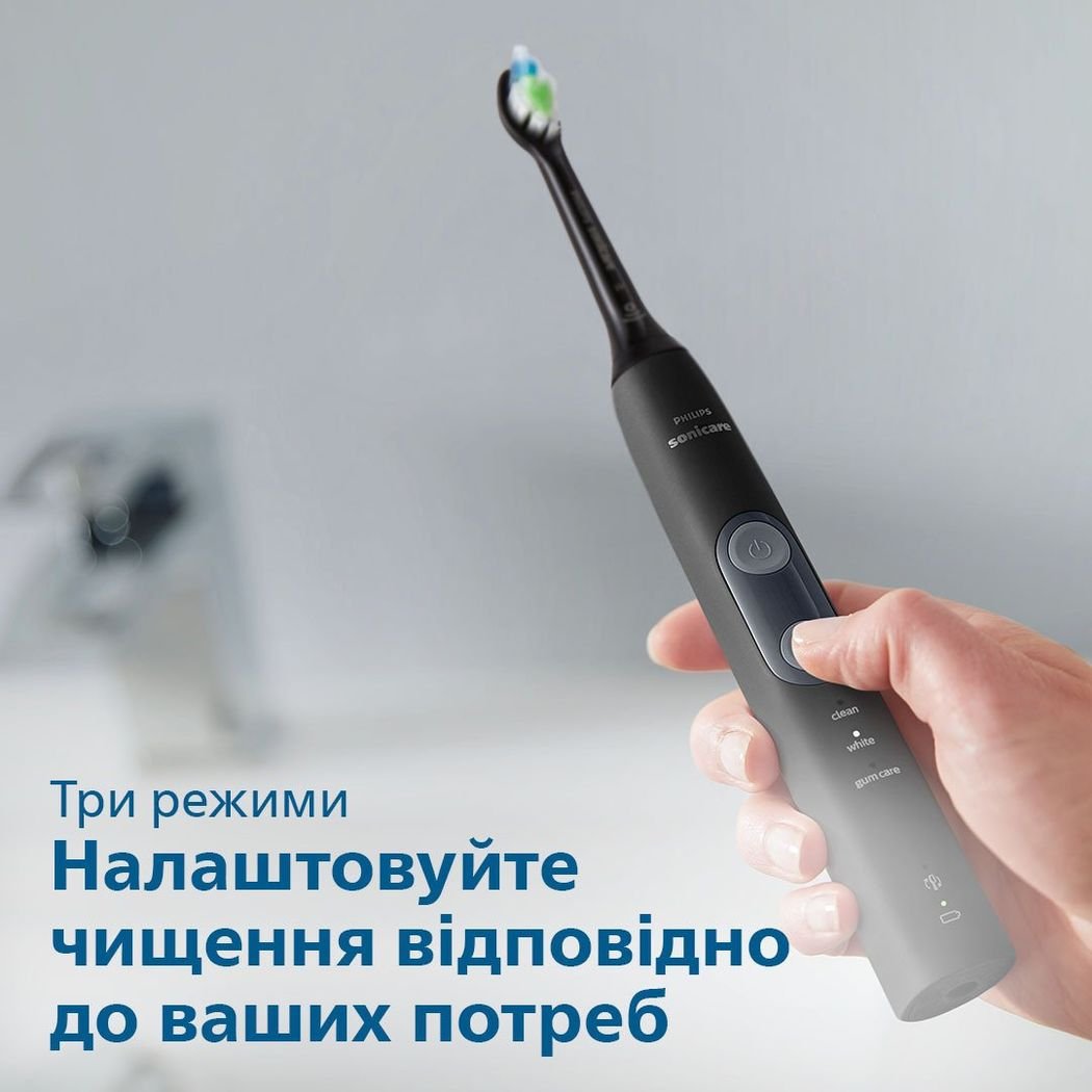 Електрична зубна щітка Philips Sonicare ProtectiveClean 5100 чорна (HX6850/47) - фото 4