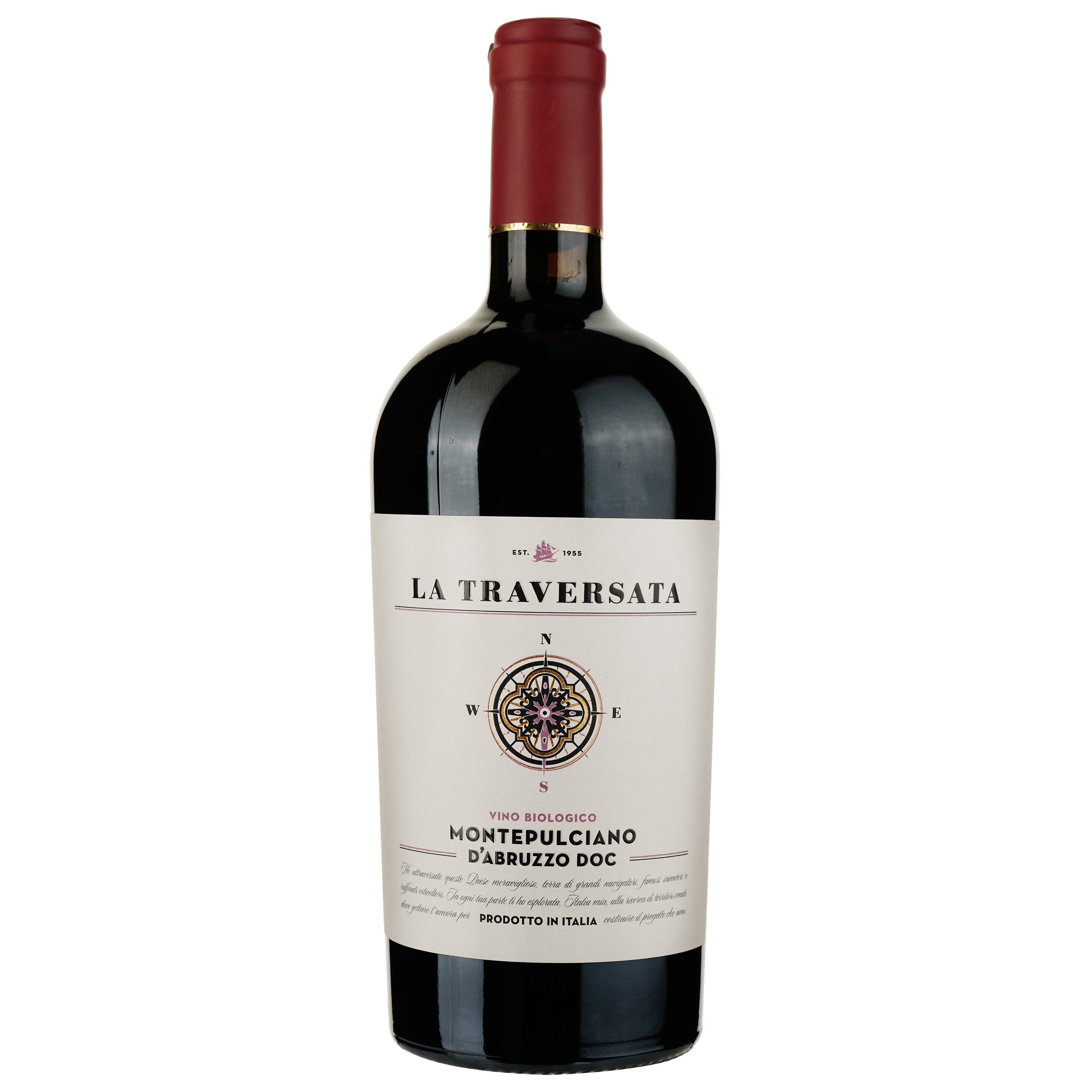 Вино La Traversata Montepulciano d'Abruzzo DOC червоне сухе 0.75 л - фото 1