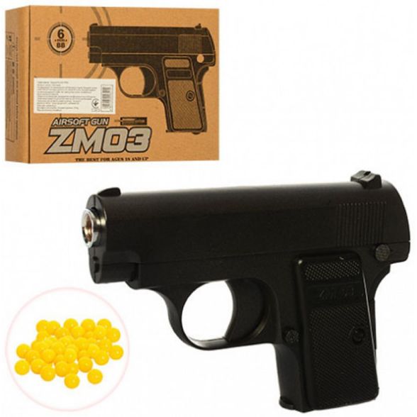 Пістолет іграшковий Cyma ZM03 з кульками - фото 1