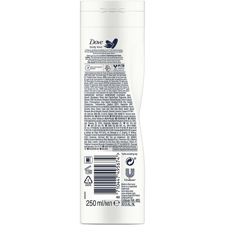 Лосьон для тела Dove Pelege Geheimnisse Belebendes Ritual Body Lotion, 250 мл - фото 2