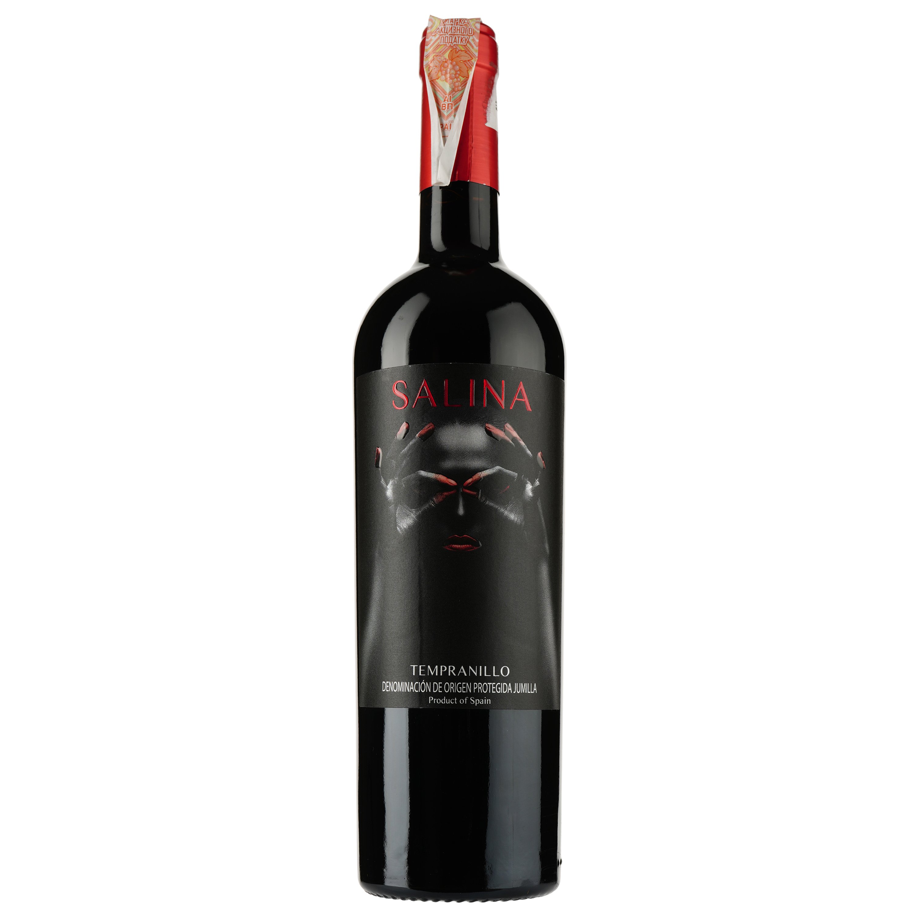 Вино Salina Tempranillo, червоне, сухе, 13%, 0,75 л - фото 1