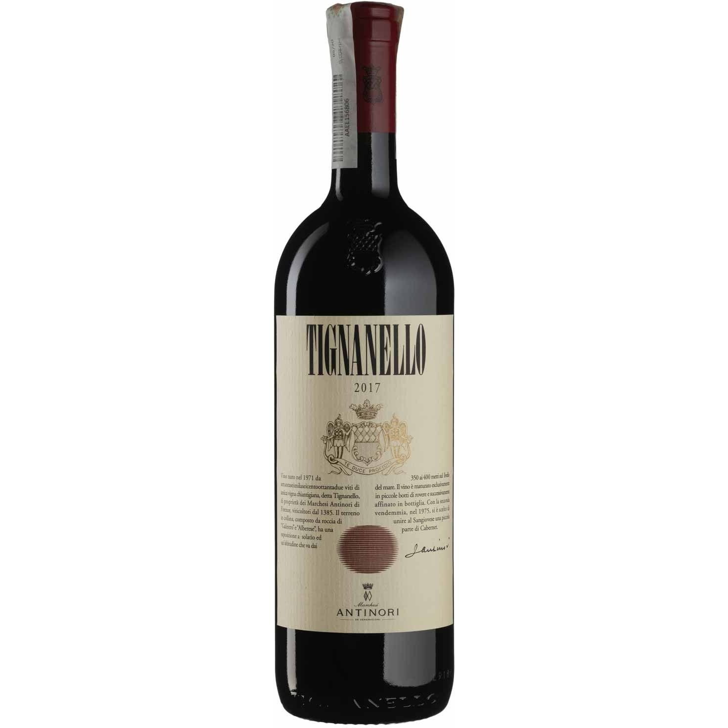 Вино Marchesi Antinori Tignanello 2019, червоне, сухе, 0,75 л - фото 1