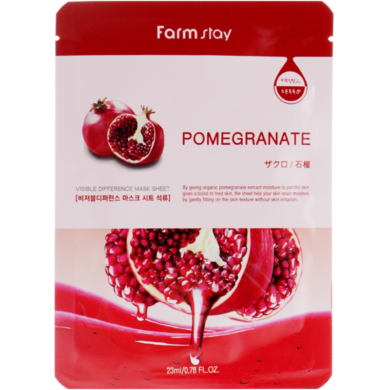 Тканинна маска для обличчя FarmStay Visible Difference Pomegranate Mask з екстрактом гранату та гіалуроновою кислотою 23 мл - фото 1