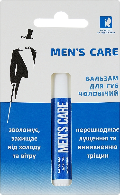 Бальзам для губ Enjee Men's Care чоловічий 4.5 г - фото 2
