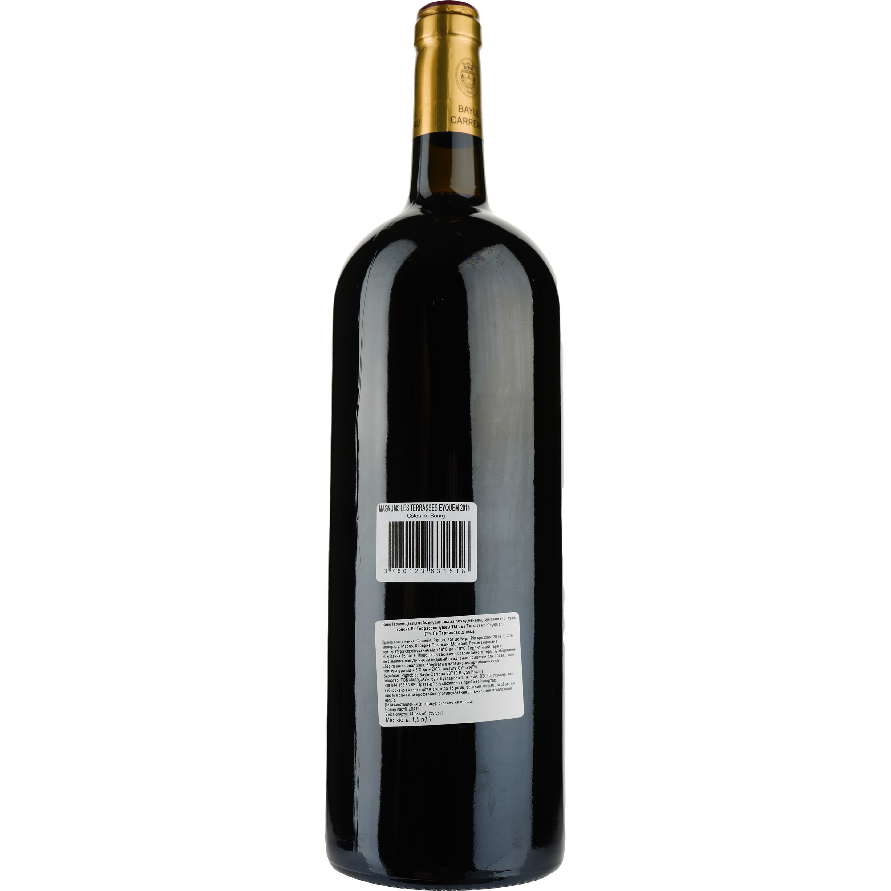 Вино Les Terrasses d'Eyquem Cotes de Bourg, червоне, сухе, 1,5 л - фото 2