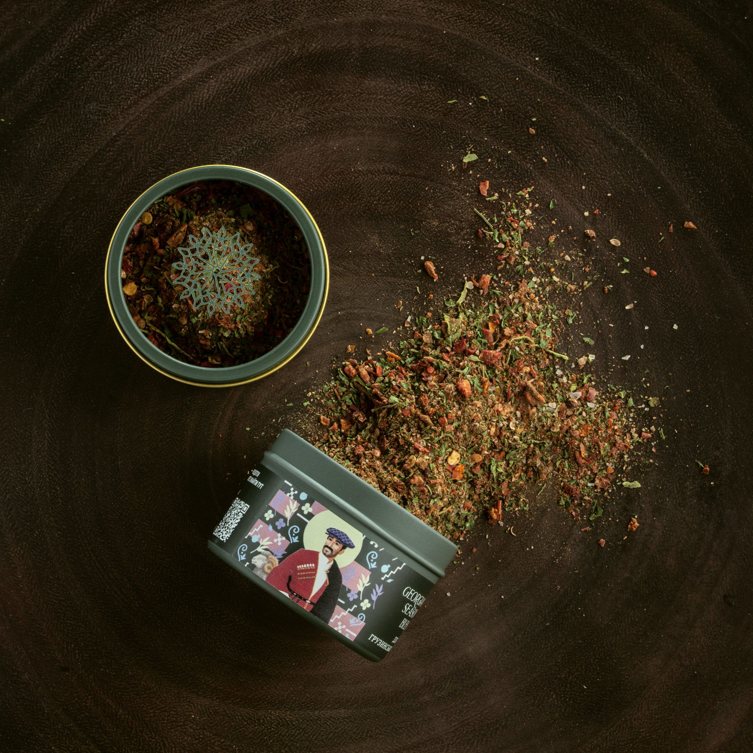 Суміш спецій Vigor Selected Spices для грузинського лобіо 50 г - фото 2