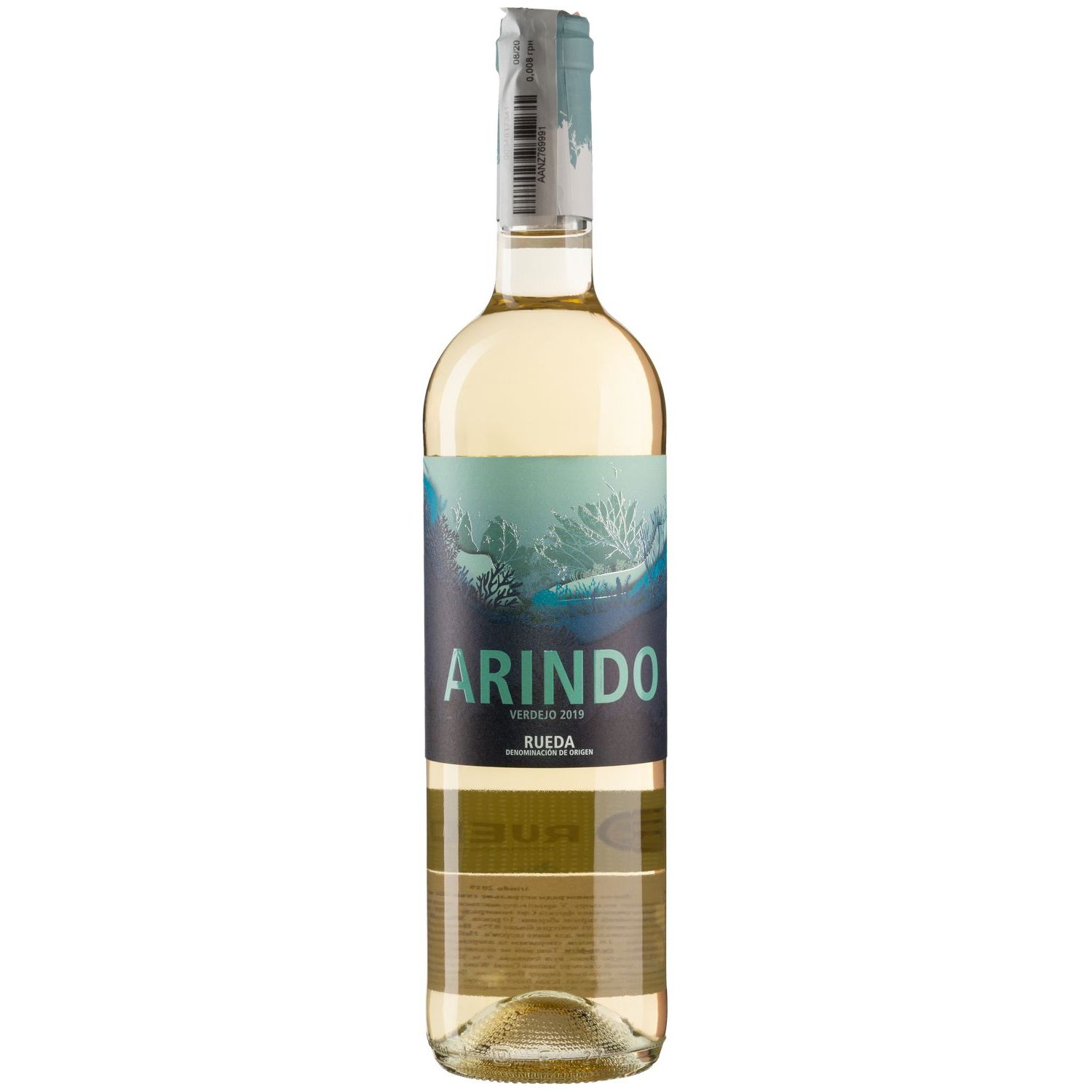 Вино Bodegas y Vinedos Shaya Arindo біле, сухе, 0,75 л - фото 1
