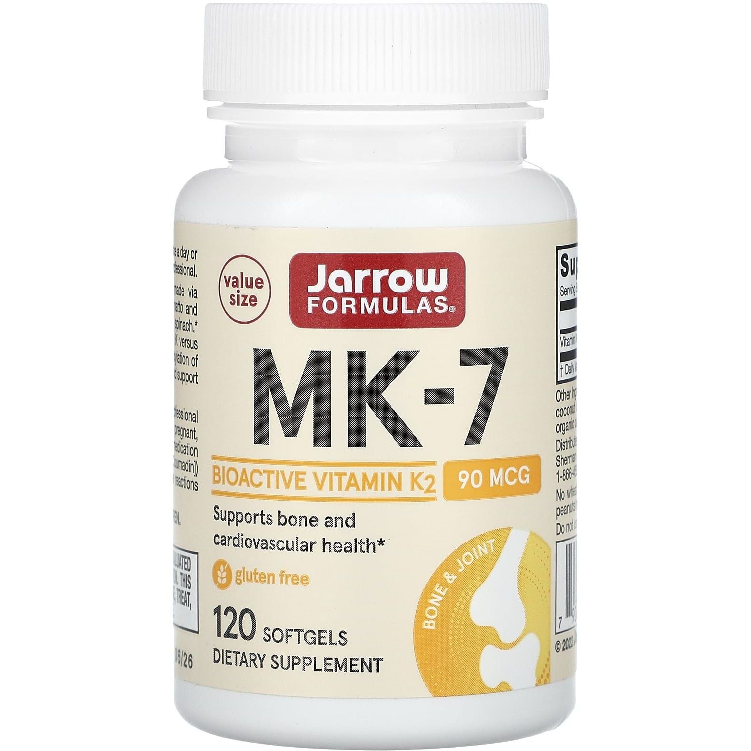 Витамин К2 Jarrow Formulas Vitamin K2 MK-7, 90 мкг 120 гелевых капсул - фото 1