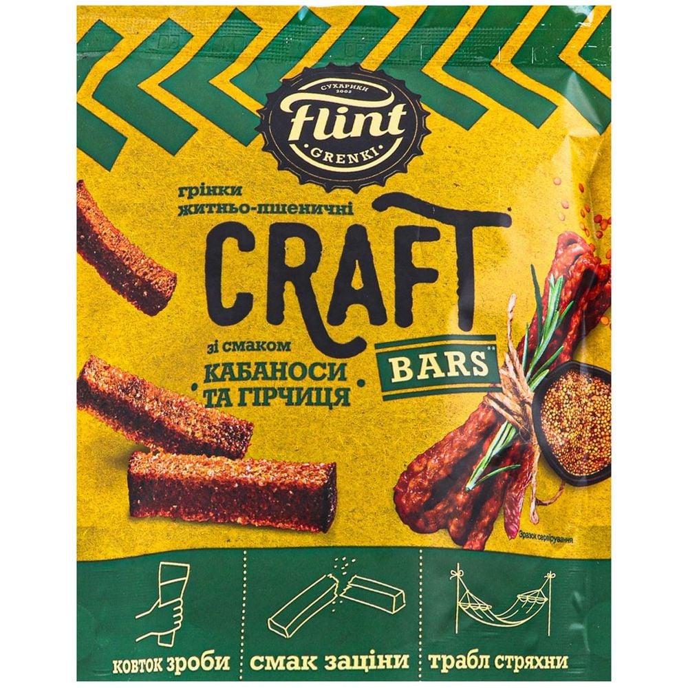 Грінки Flint Craft Bars Житньо-пшеничні зі смаком Кабаноси та гірчиця 90 г (929713) - фото 1