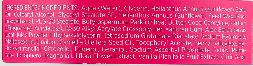 Масло для тіла Yardley London Flowerazzi Magnolia & Pink Orchid Moisturising Body Butter 200 мл - фото 4