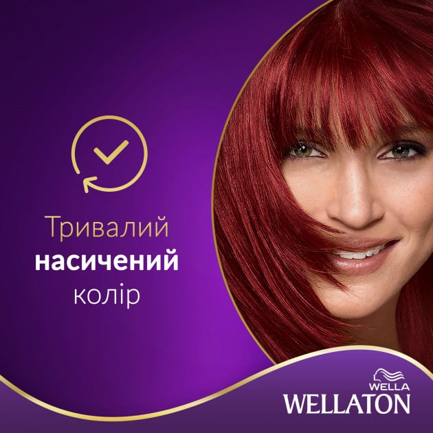 Стійка крем-фарба для волосся Wellaton, відтінок 66/46 (червона вишня), 110 мл - фото 3