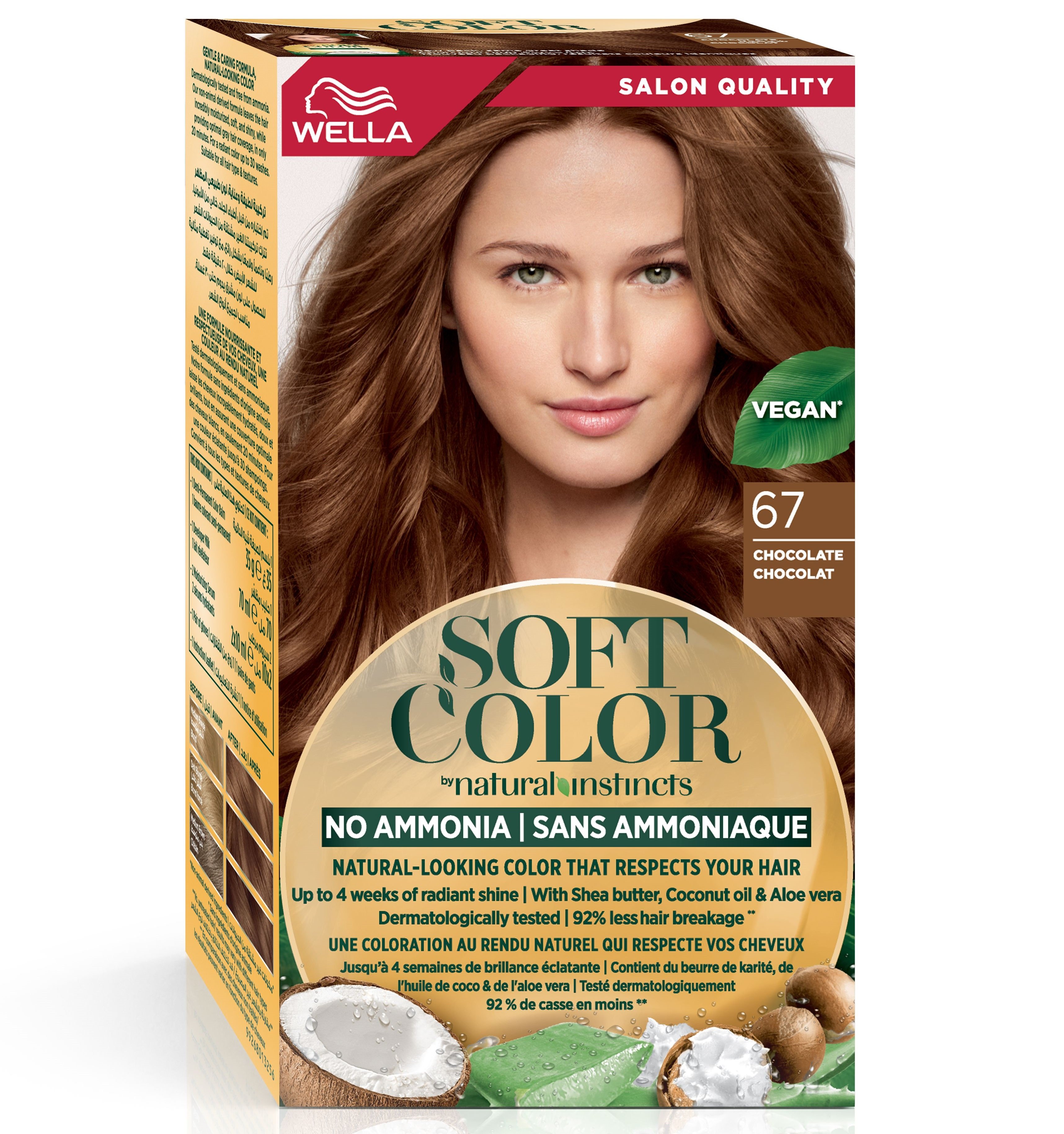Фарба для волосся Wella Soft Color відтінок 67 Шоколад (3614228865791) - фото 2