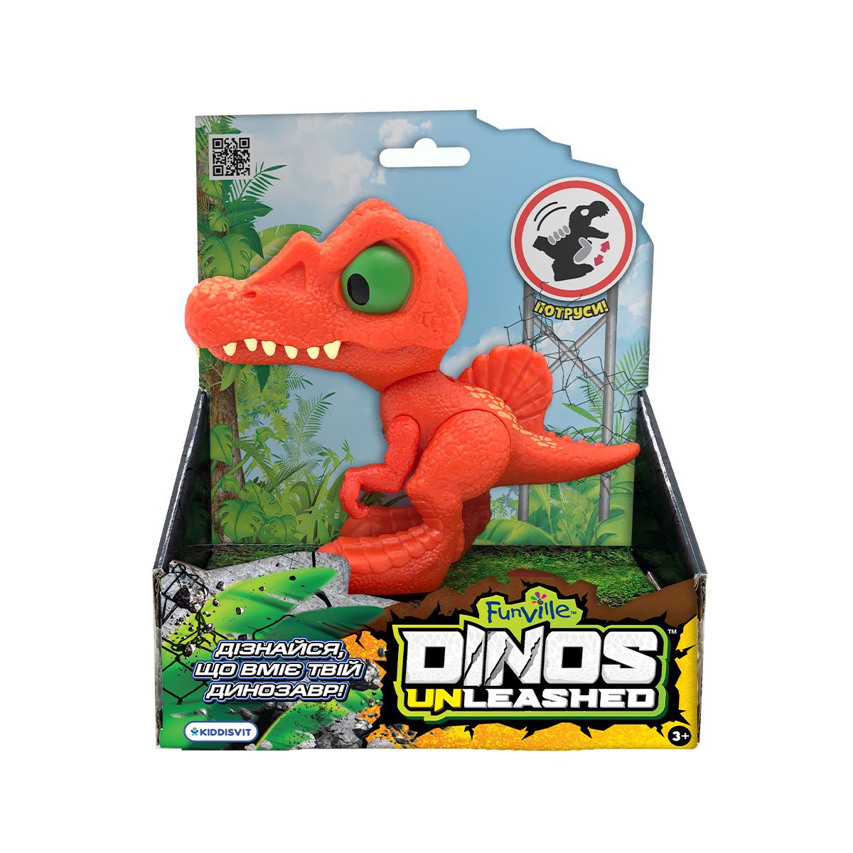 Фигурка с механической функцией Dinos Unleashed Динозавр, в ассортименте (31127) - фото 6