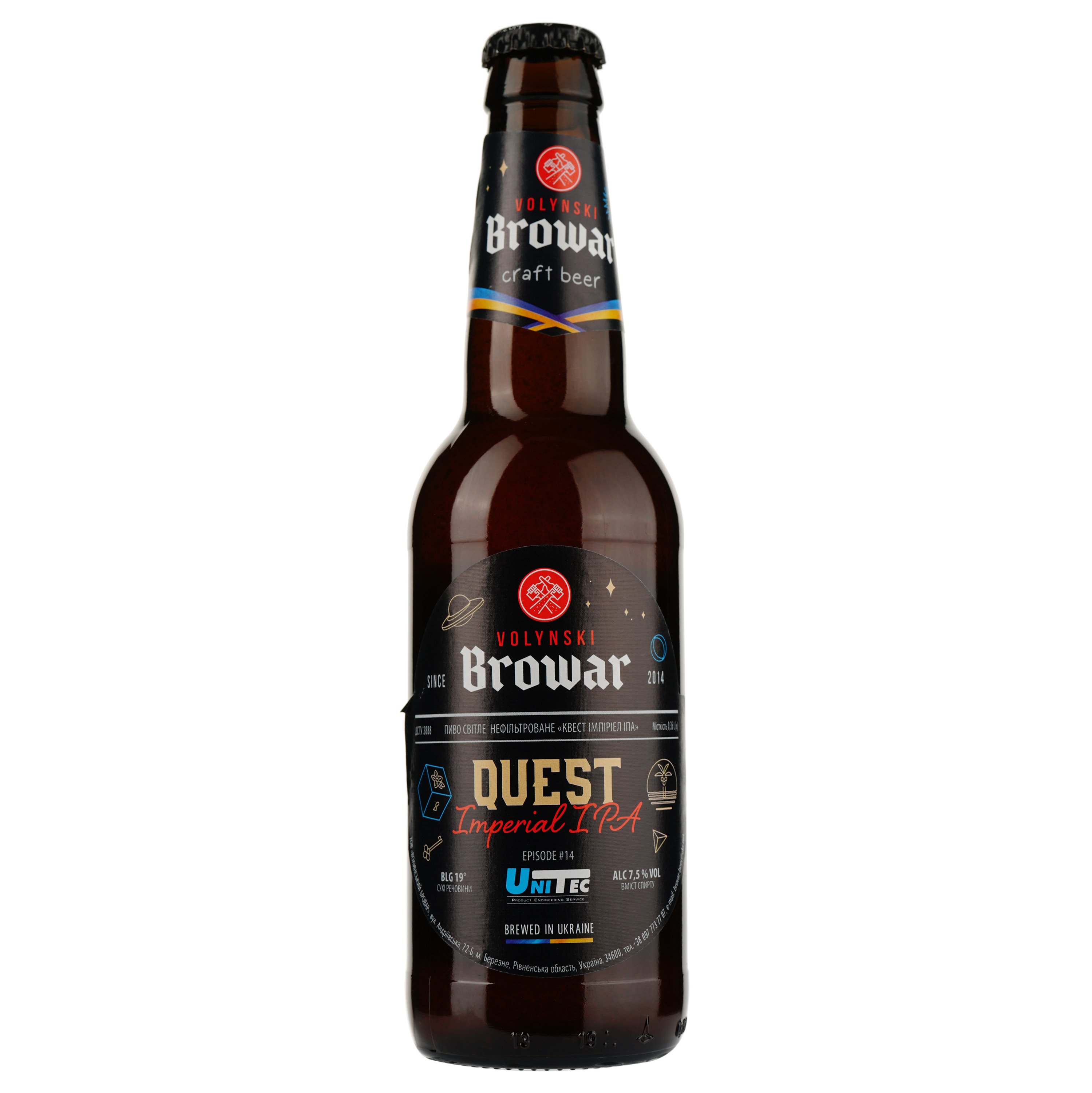 Пиво Volynski Browar Quest светлое, нефильтрованое, 7,5%, 0,35 л - фото 2