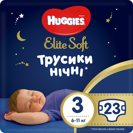 Підгузки-трусики Huggies Elite Soft Overnites 3 (6-11 кг), 23 шт. - фото 1