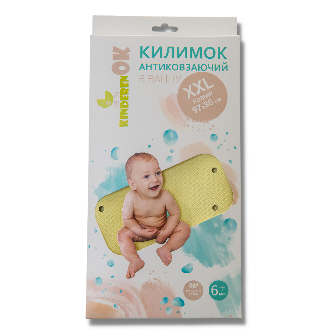 Детский резиновый коврик для ванны KinderenOK, XXL, банановый (71114_004) - фото 8