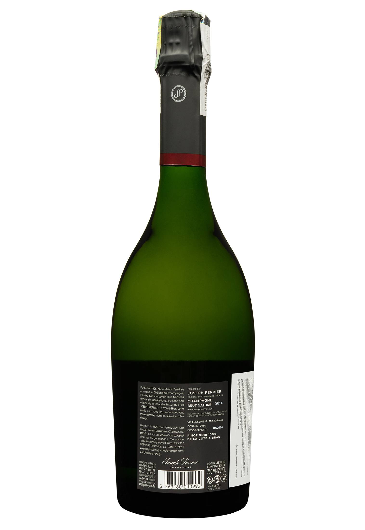 Шампанське Joseph Perrier La Cote a Bras Brut Nature 2014 біле брют 0.75 л в коробці - фото 3