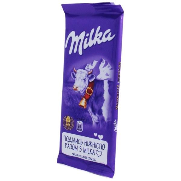 Шоколад молочний Milka без добавок, 90 г (581713) - фото 3