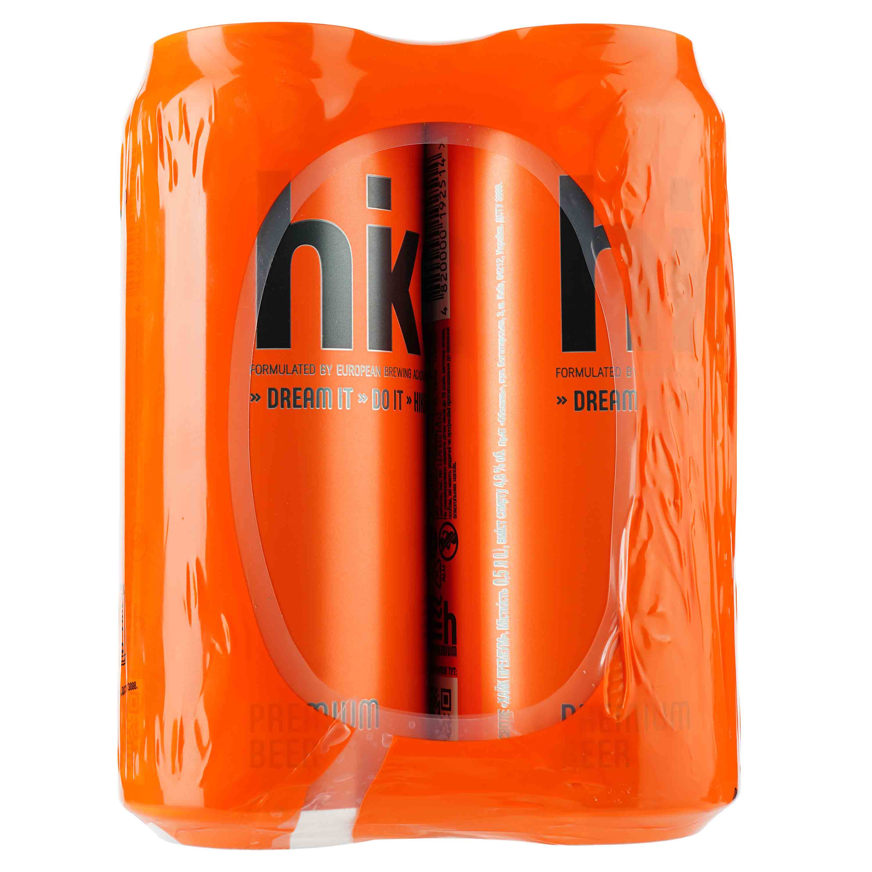 Пиво Hike Premium, светлое, 4,8%, ж/б, 2 л (4 шт. по 0,5 л) (840504) - фото 2