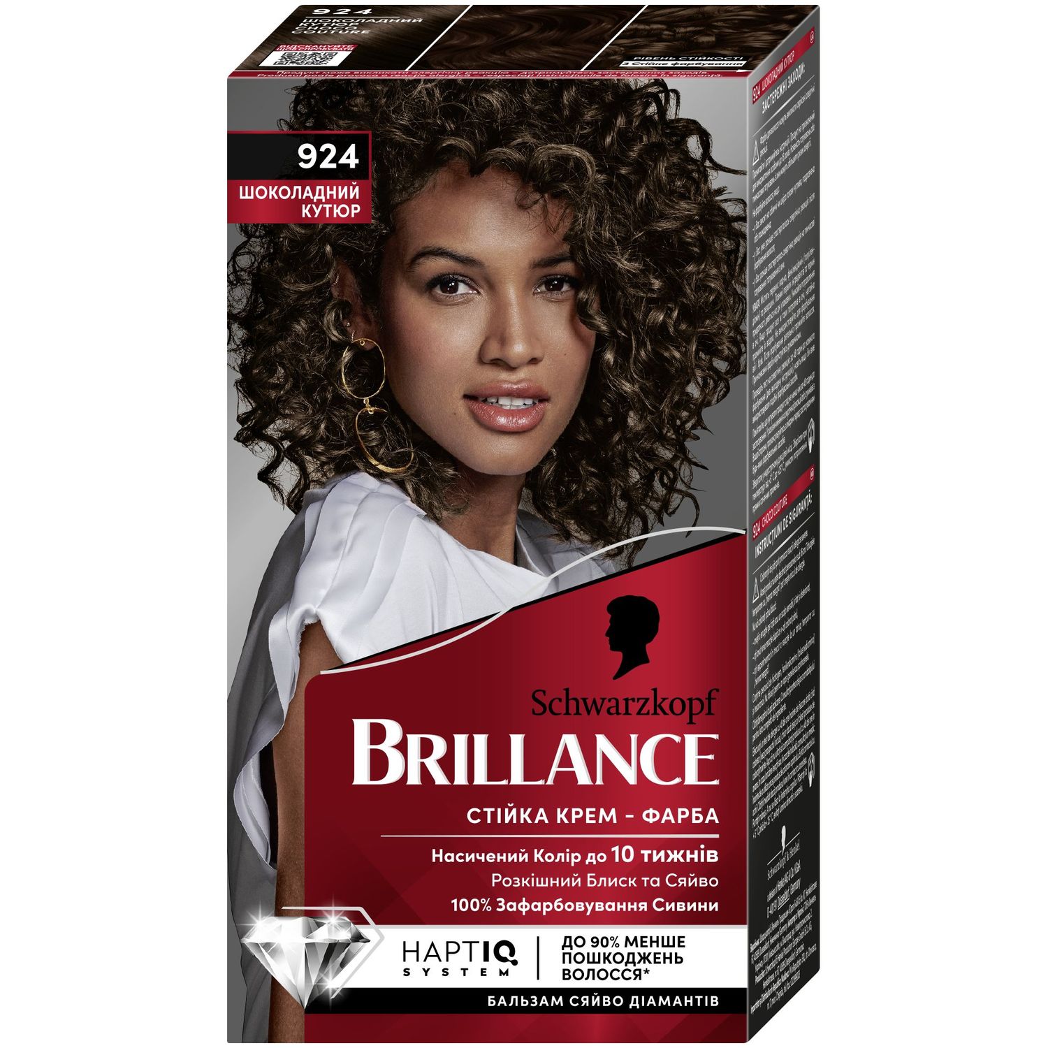 Фарба для волосся Brillance, відтінок 924 Шоколадний кутюр, 142,5 мл - фото 1