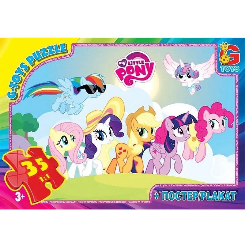 Пазлы детские My little Pony G-Toys MLP017, 35 элементов - фото 1