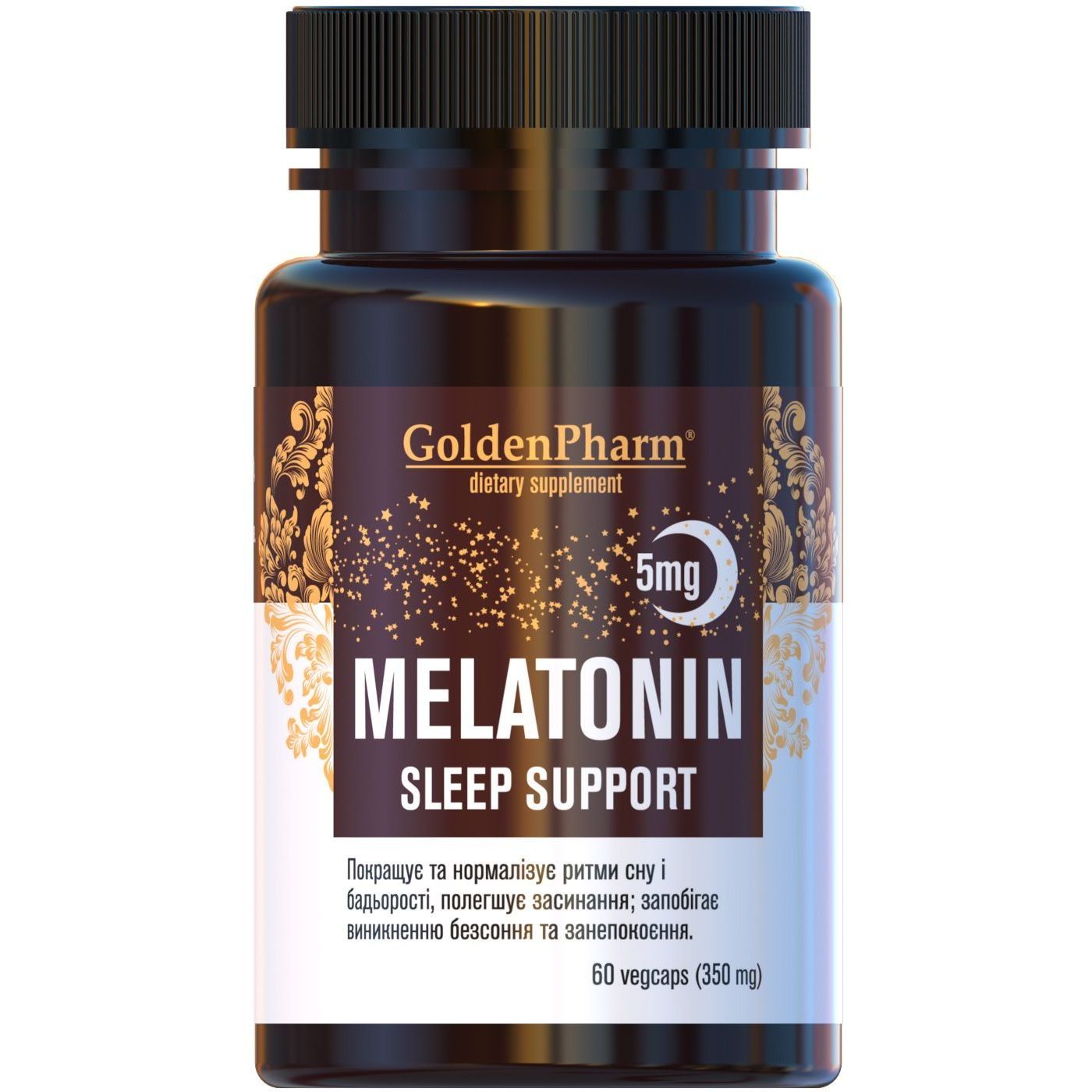 Мелатонин Melatonin Sleep Support Golden Pharm 5 мг 60 шт. - фото 1