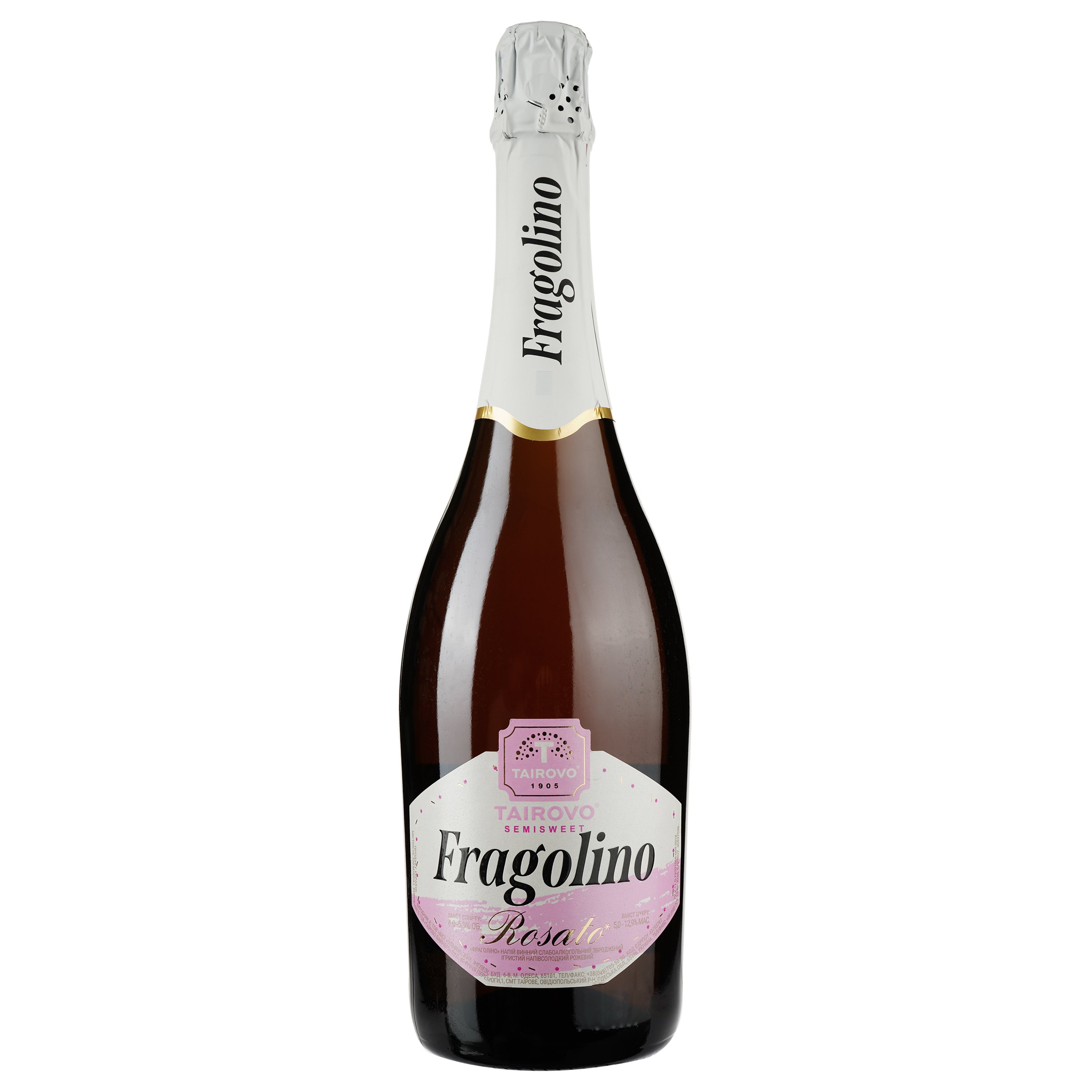Напій винний ігристий Tairovo Fragolino рожевий, 6-6,9%, 0,75 л (857450) - фото 1