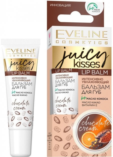 Интенсивно увлажняющий бальзам для губ Eveline Juicy Kisses Chocolate Cream, 12 мл (C50GLEDN70) - фото 1