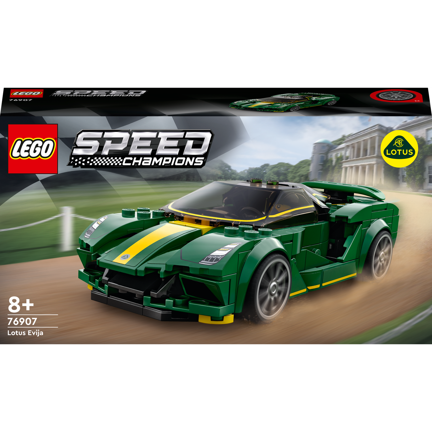 Конструктор LEGO Speed Champions Lotus Evija, 247 деталей (76907) - фото 1