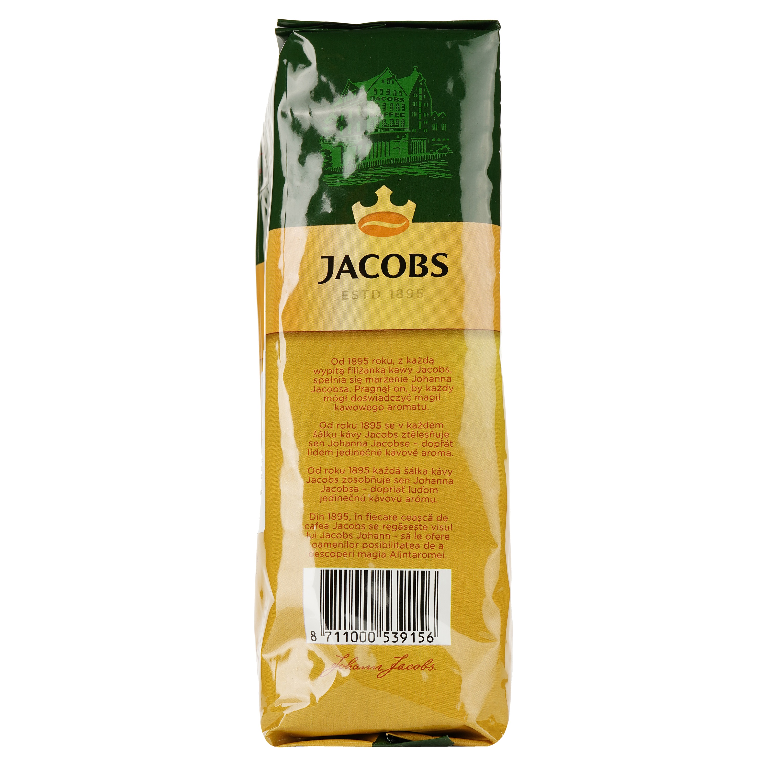Кофе в зернах Jacobs Crema, 500 г (742112) - фото 3