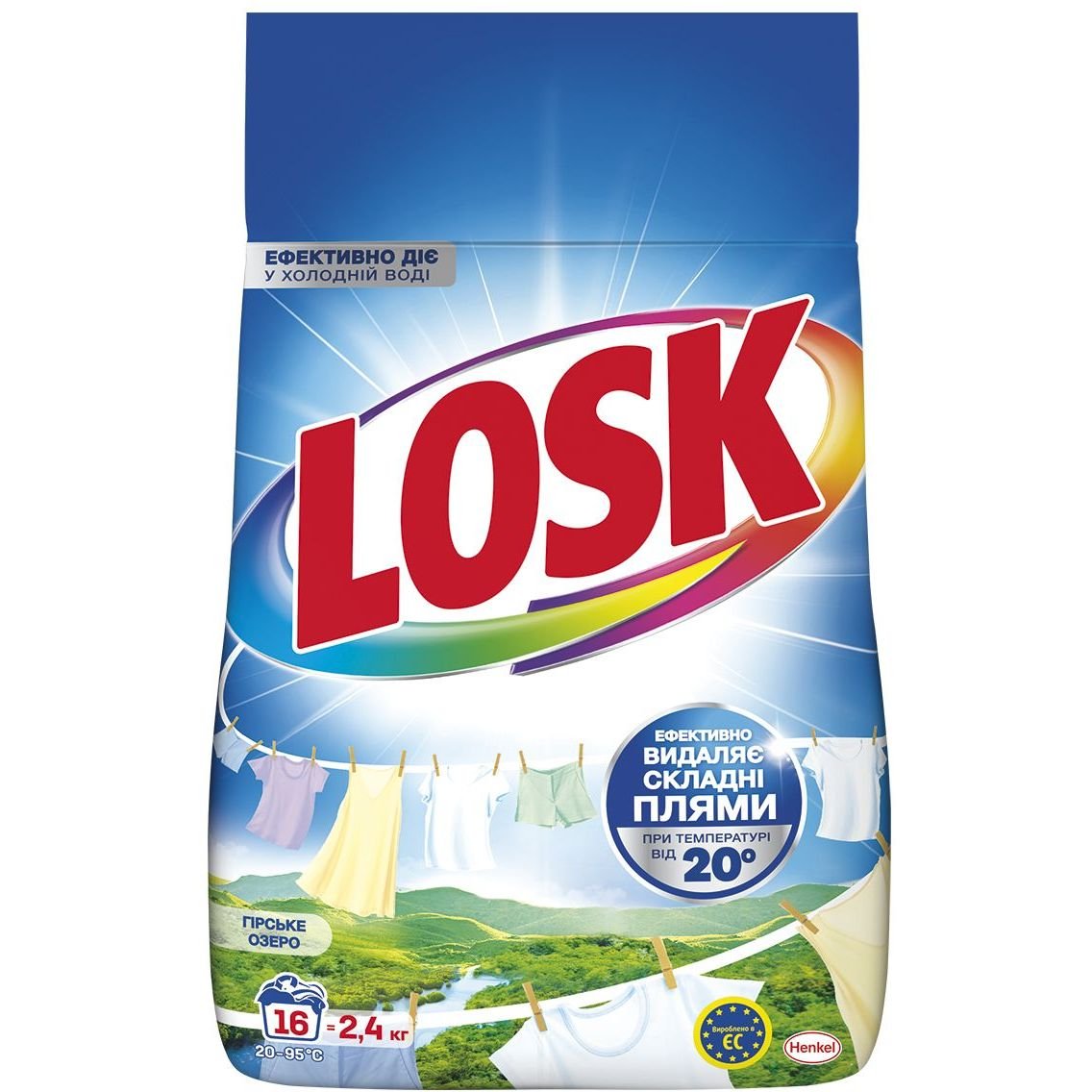 Порошок для стирки Losk Горное Озеро для белых и светлых вещей 2.4 кг - фото 1