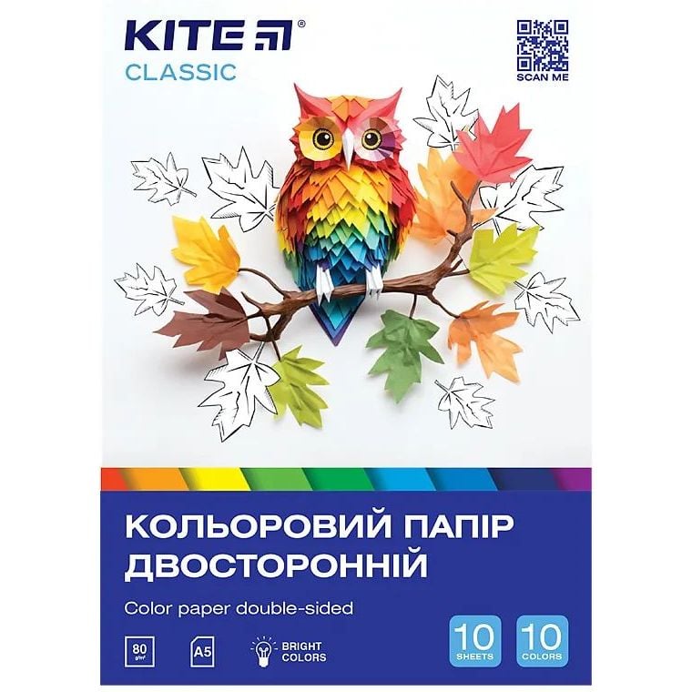 Папір кольоровий Kite Classic двосторонній А5, 10 аркушів (K-293) - фото 1