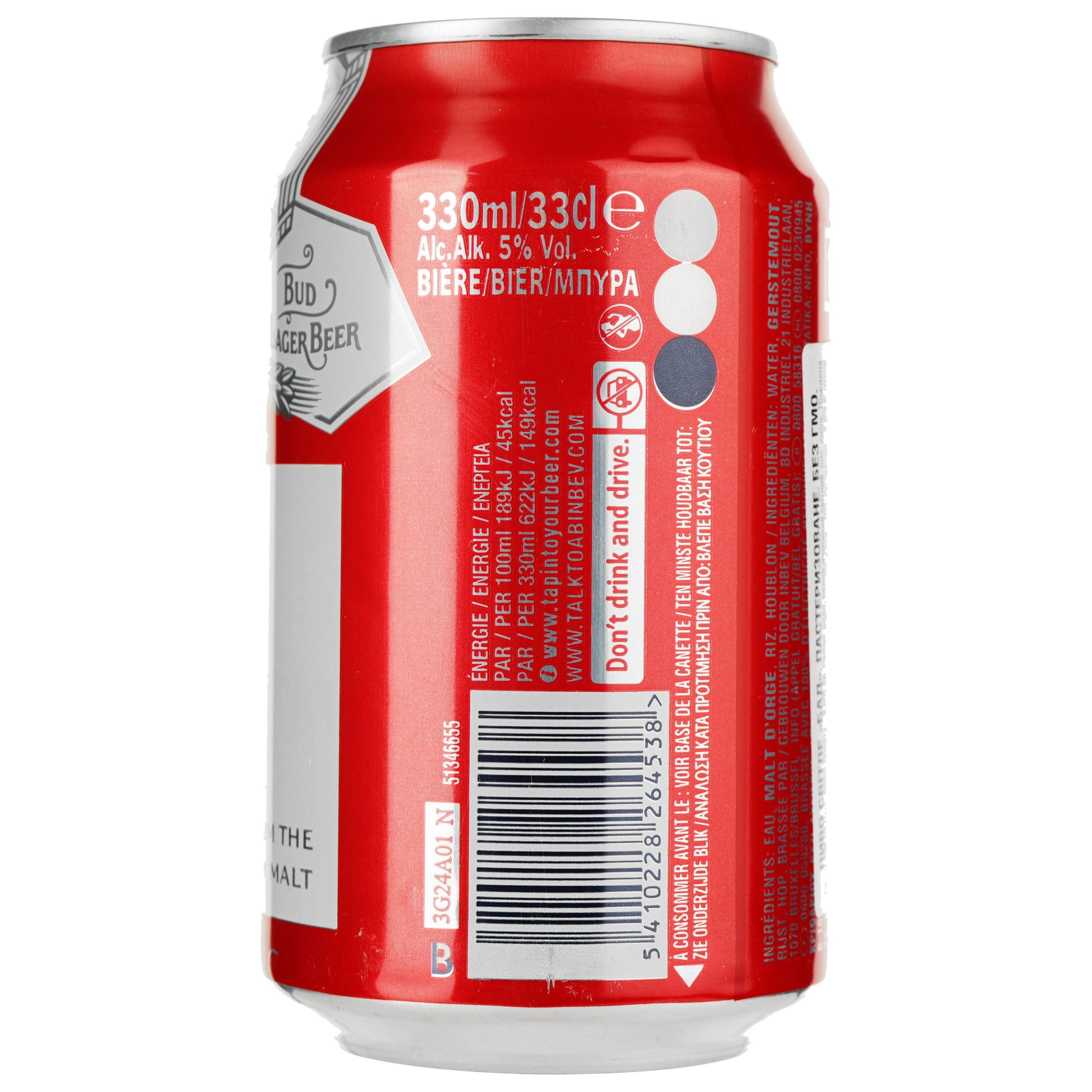 Пиво Bud, світле, 5%, з/б, 0,33 л (911489) - фото 2