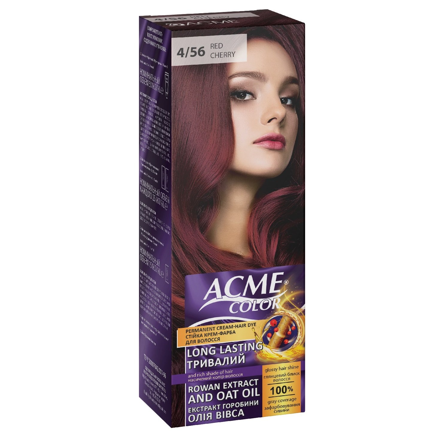 Крем-фарба для волосся Acme Color EXP, відтінок 4/56 (Вишнево-червоний), 115 мл - фото 1