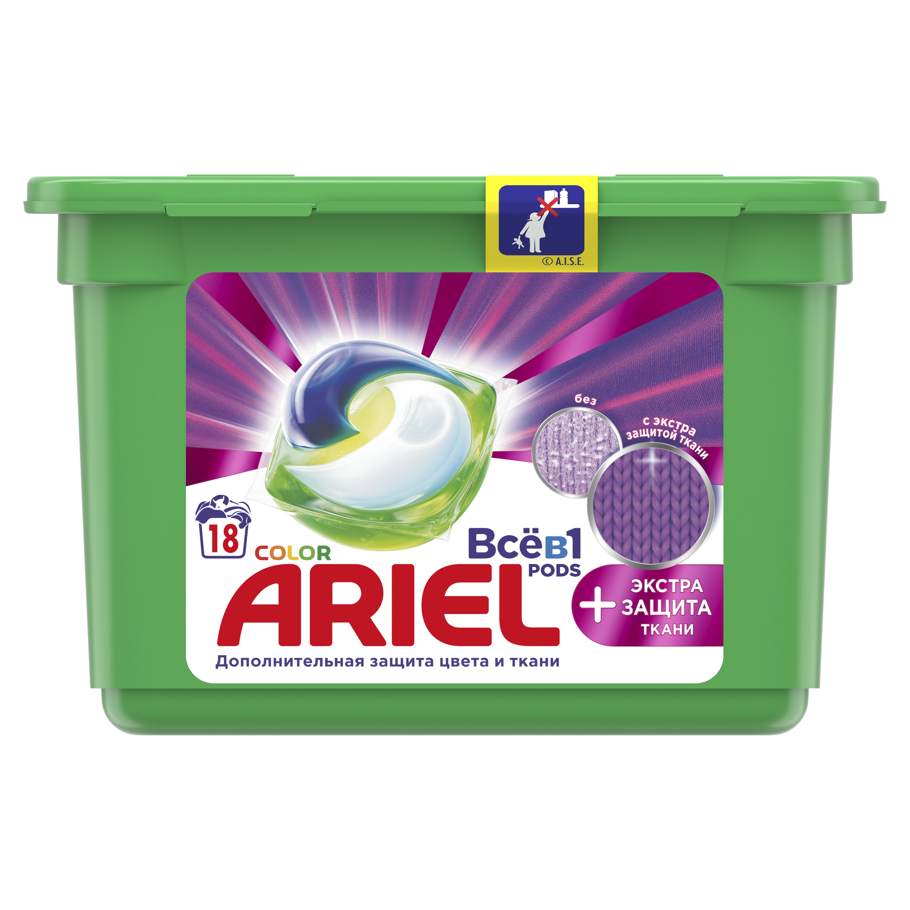 Капсули для прання Ariel Pods Все-в-1+ Екстра захист тканини, 18 шт (81743892) - фото 1