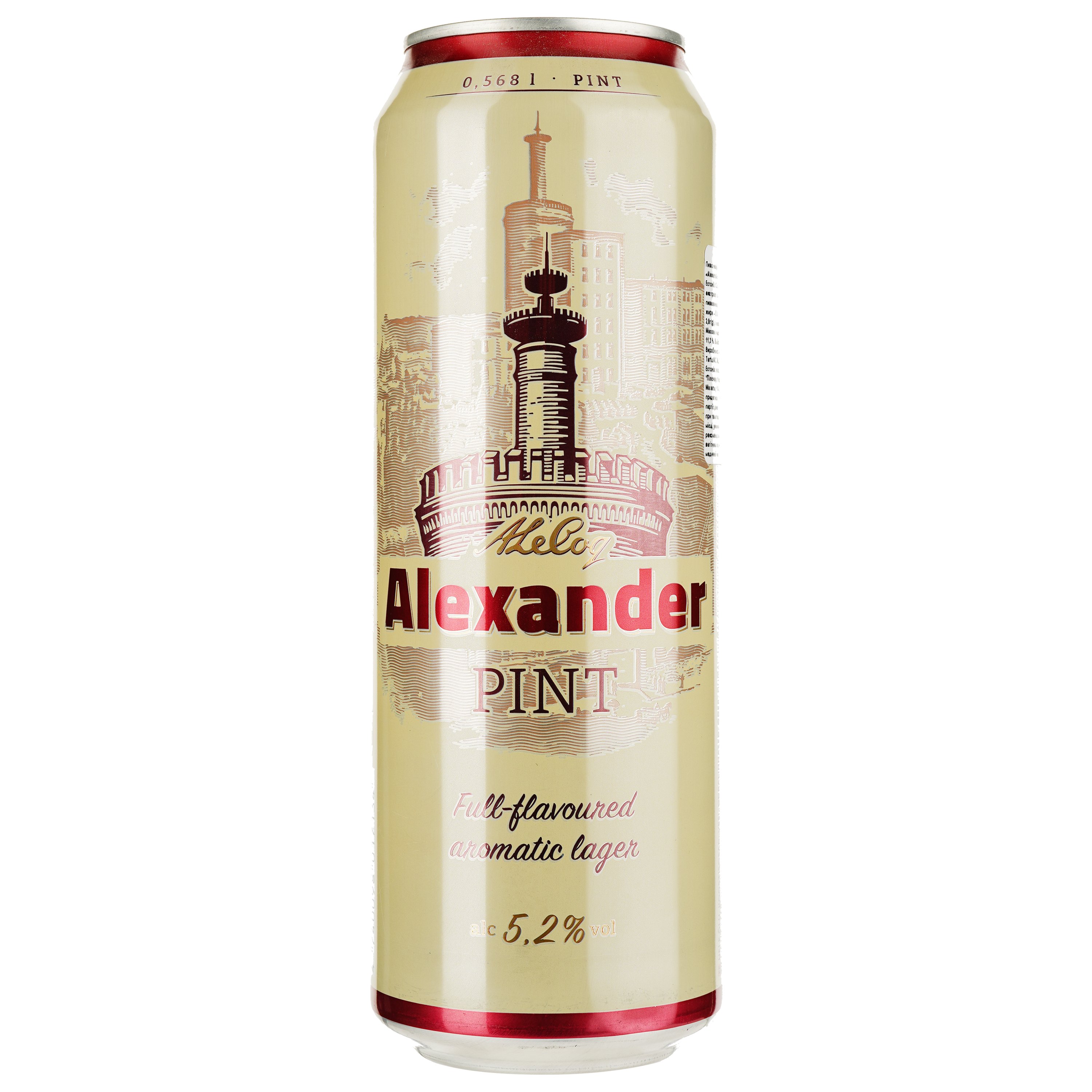 Пиво A. Le Coq Alexander, светлое, фильтрованное, 5,2%, ж/б, 0,568 л - фото 1