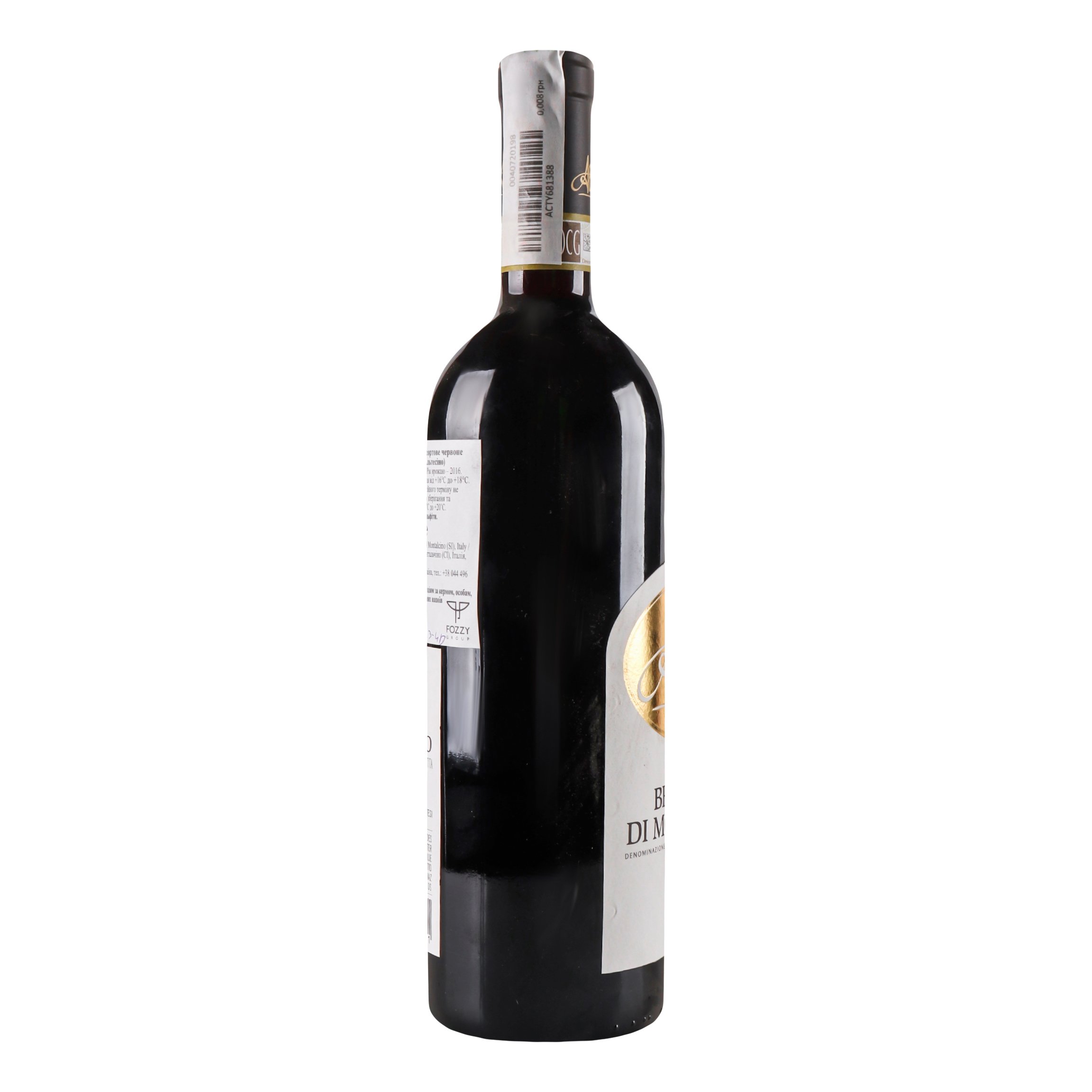 Вино Altesino Brunello di Montalcino Riserva 2016 DOCG, 14,5%, 0,75 л (534619) - фото 3