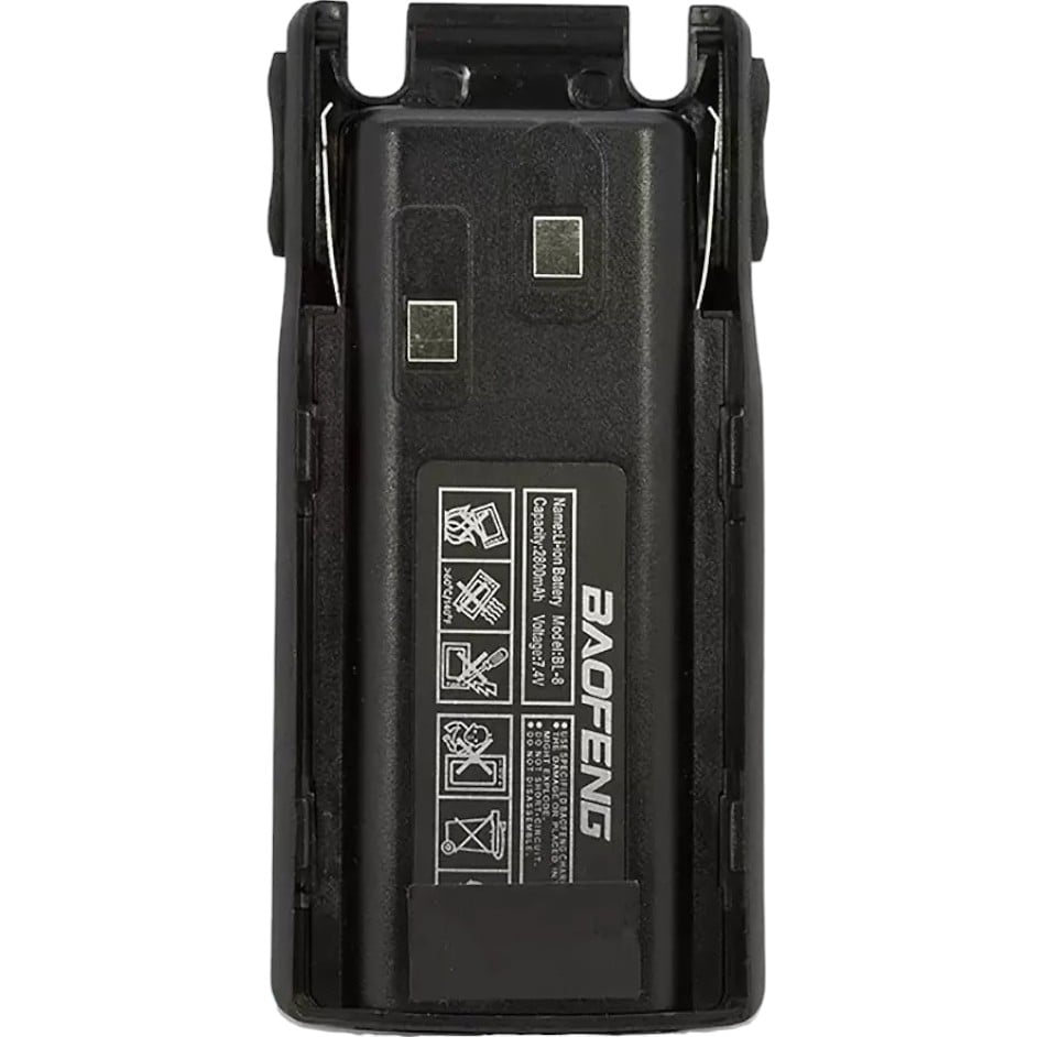 Аккумуляторная батарея для рации Baofeng UV-82 BL-8 2800 mAh - фото 1