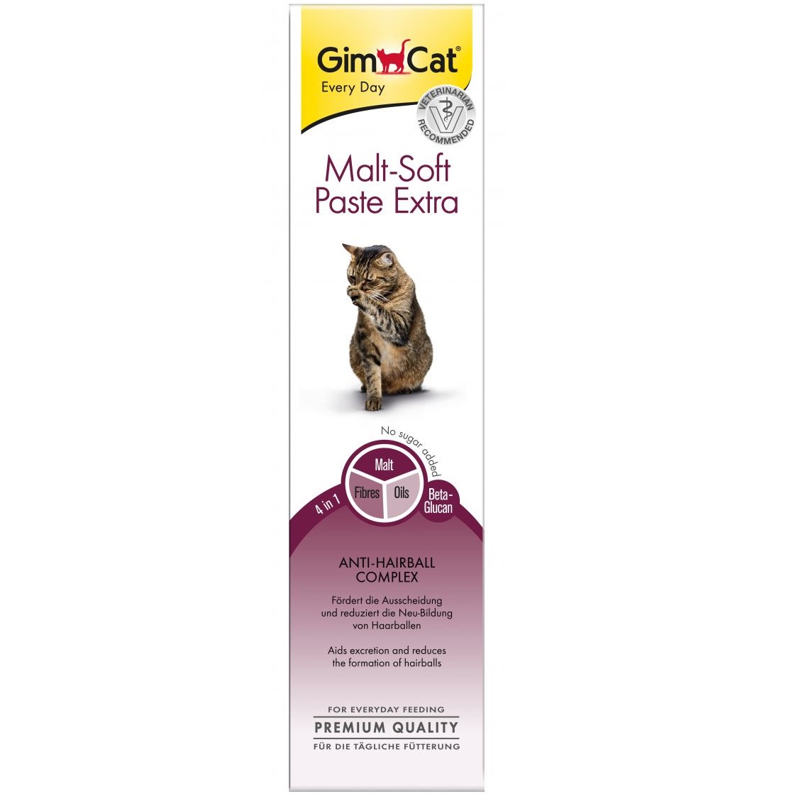 Malt-soft Gimcat Extra Паста для выведения шерсти и улучшения моторики желудка, 50 г (G-407364/417929) - фото 1